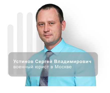 Срочный вызов юриста